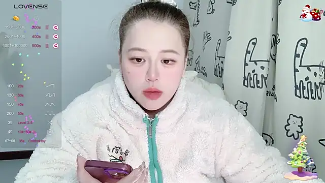 520-vivo online show from 12.18.25