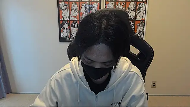 cho aniki online show from 11.11.25