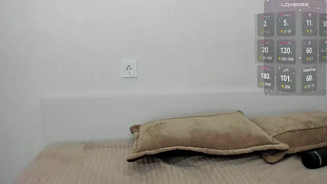 Snapshot of IVerySexy chatting on 02.13.26 IVerySexy online show from 02.13.26