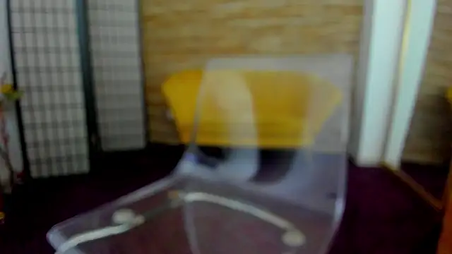 AishaRouhi online show from 11.15.25