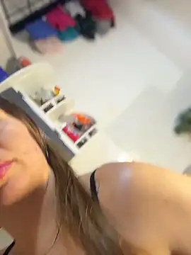 Emiily lee online show from 02.17.26