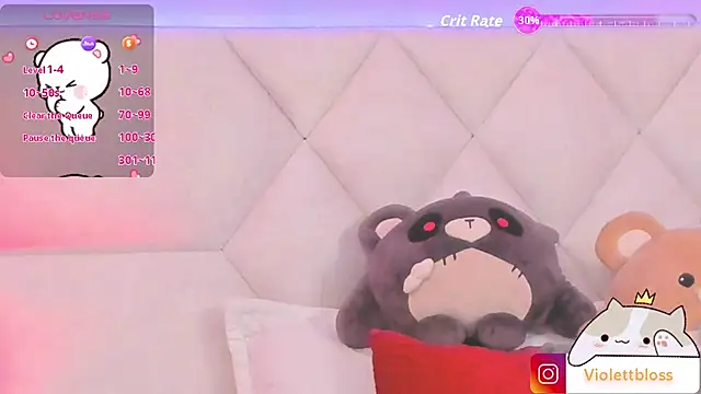 Snapshot of Violettbloss chatting on 11.19.25 Violettbloss online show from 11.19.25