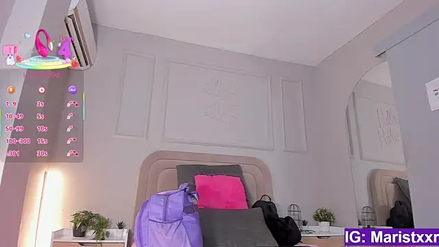 Maristxxr online show from 12.17.25