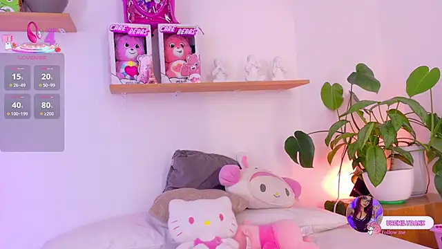 emily bank online show from 02.12.26