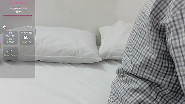 Snapshot of yourcuteneighbourr chatting on 12.02.25 yourcuteneighbourr online show from 12.02.25