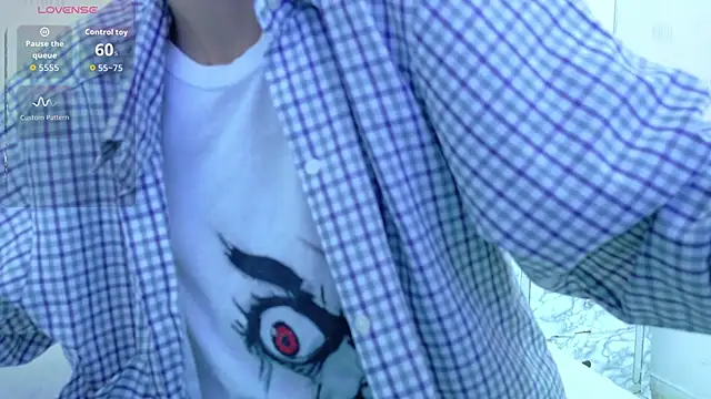 Snapshot of yourcuteneighbourr chatting on 12.03.25 yourcuteneighbourr online show from 12.03.25