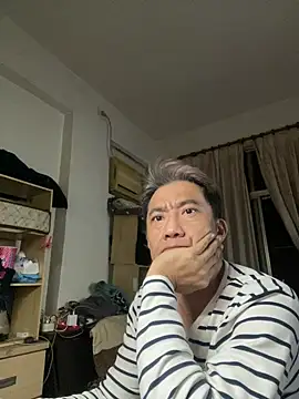 YuHsuant online show from 01.30.25