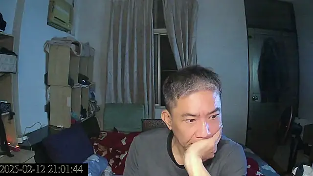 YuHsuant online show from 02.12.25