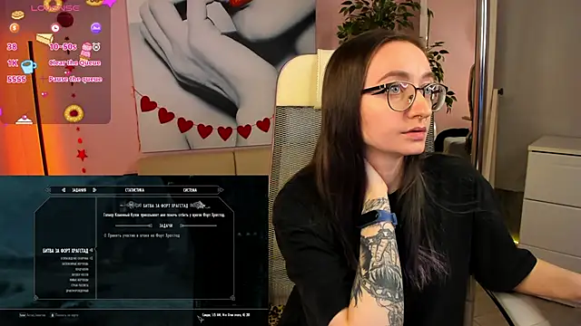 Snapshot of ShiroHeby chatting on 02.15.25 ShiroHeby online show from 02.15.25