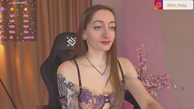 Snapshot of ShiroHeby chatting on 12.18.25 ShiroHeby online show from 12.18.25