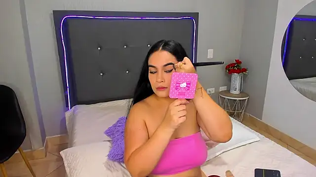 Snapshot of emma_lye chatting on 01.11.25 emma lye online show from 01.11.25