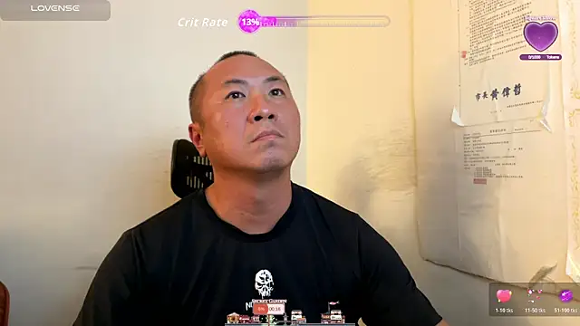 chih515 online show from 11.15.25