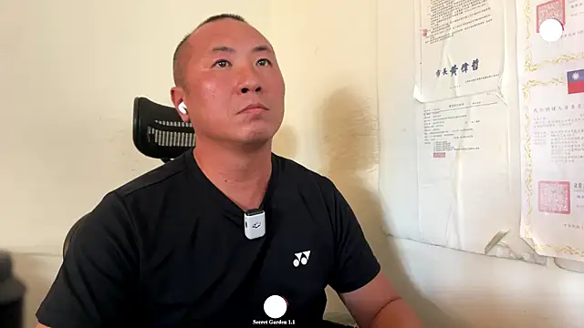 chih515 online show from 11.16.25