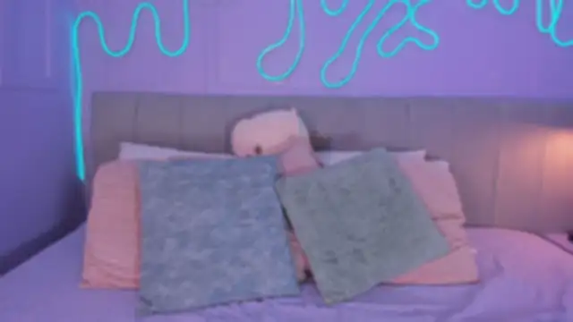 Snapshot of Mai_higurashi chatting on 12.20.25 Mai higurashi online show from 12.20.25