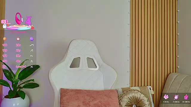 Snapshot of EmilyRive chatting on 11.29.25 EmilyRive online show from 11.29.25