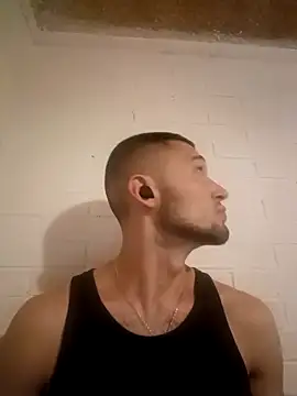 Snapshot of Suggarwhite18CM chatting on 10.02.25 Suggarwhite18CM online show from 10.02.25