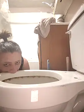 Snapshot of UniqueKorn86 chatting on 01.07.26 UniqueKorn86 online show from 01.07.26