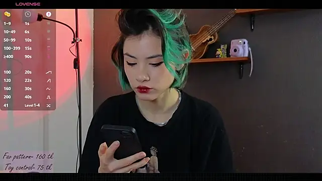 alicekiit online show from 12.03.24