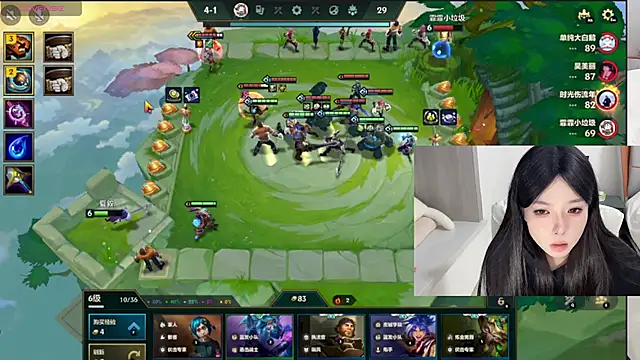 Snapshot of Q-ing chatting on 12.08.24 Q-ing online show from 12.08.24