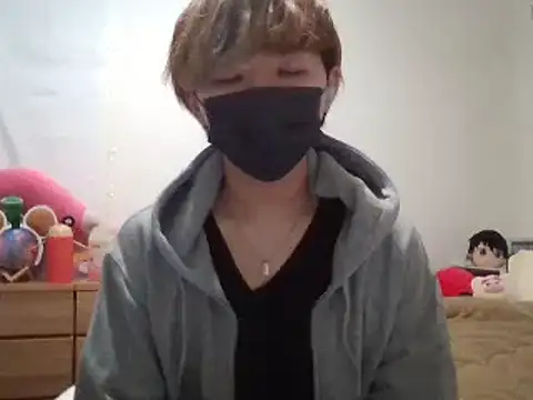Snapshot of kokoa6919 chatting on 02.23.25 kokoa6919 online show from 02.23.25