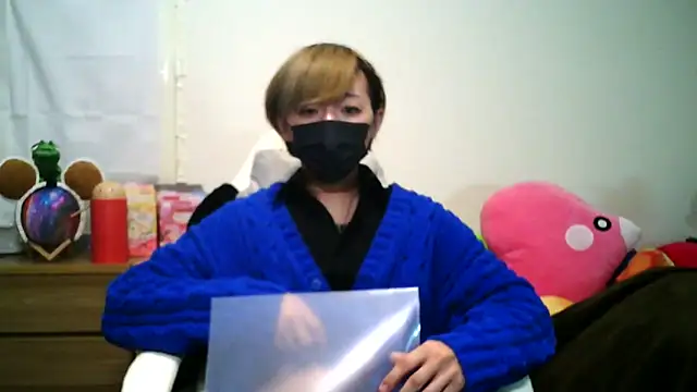 Snapshot of kokoa6919 chatting on 03.06.25 kokoa6919 online show from 03.06.25