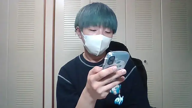 Snapshot of kokoa6919 chatting on 05.24.26 kokoa6919 online show from 05.24.26