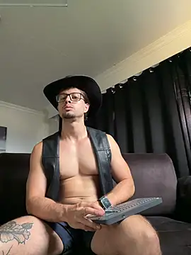 Snapshot of ADAM_BOUTON_ chatting on 07.23.26 ADAM BOUTON online show from 07.23.26