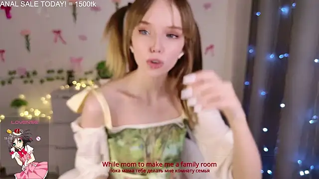 b4by LoL1 online show from 03.15.25