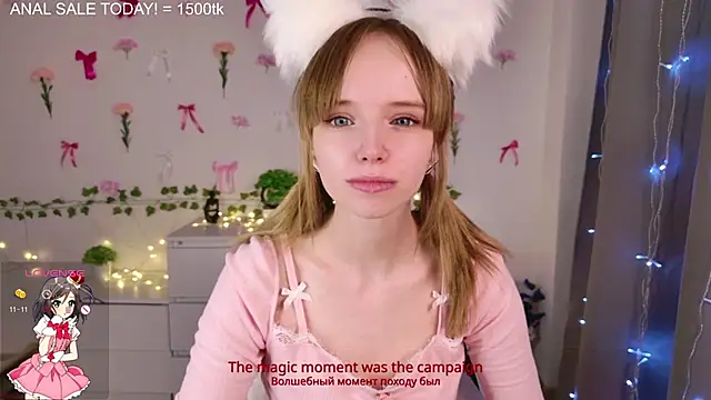 b4by LoL1 online show from 03.21.25