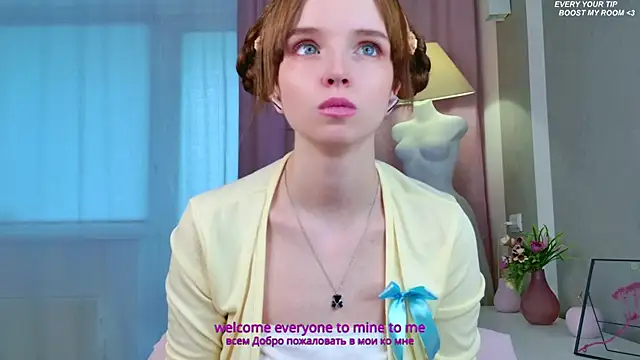 b4by LoL1 online show from 09.11.25