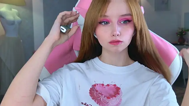 b4by LoL1 online show from 11.16.25