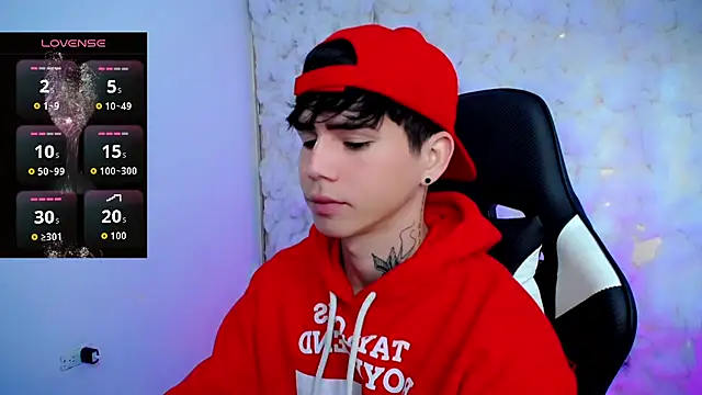 Snapshot of Tayson_Rivers chatting on 12.15.25 Tayson Rivers online show from 12.15.25