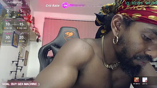 Siriss boyrag online show from 04.04.26