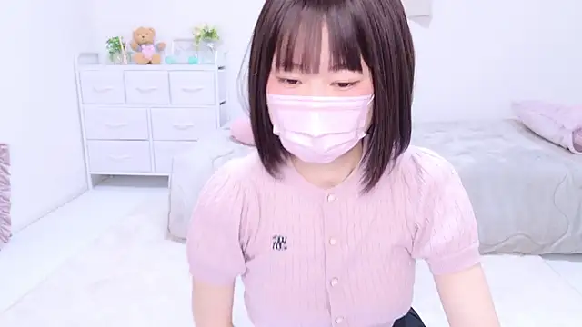 Im Yu-na online show from 12.27.24