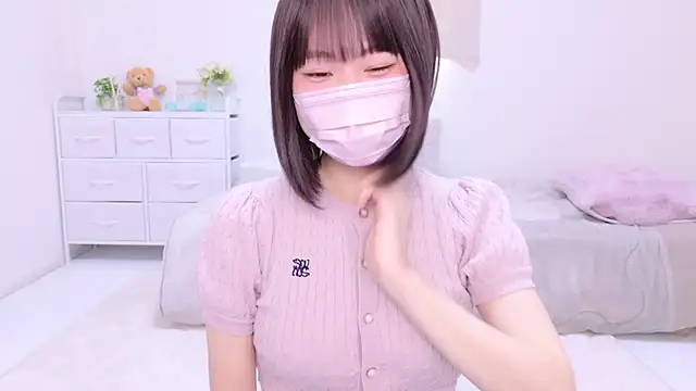 Im Yu-na online show from 12.30.24