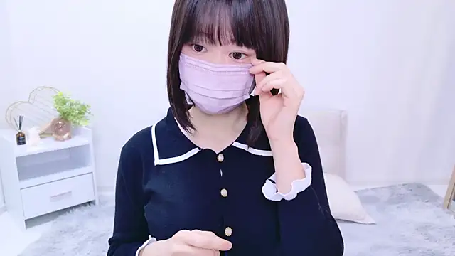 Im Yu-na online show from 01.23.25