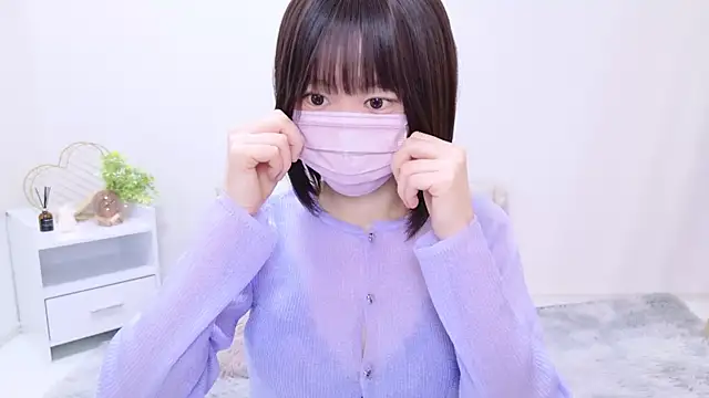 Im Yu-na online show from 02.01.25