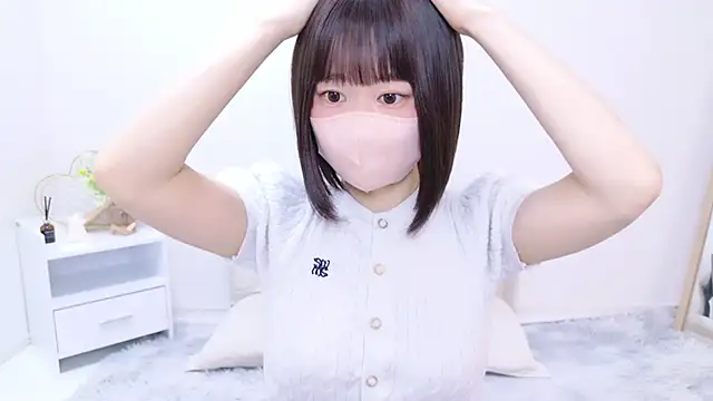 Im Yu-na online show from 03.01.25