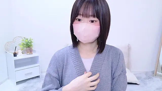 Im Yu-na online show from 03.18.25