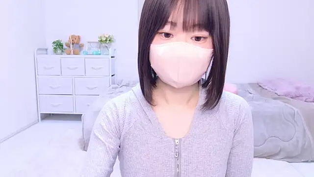 Im Yu-na online show from 03.22.25