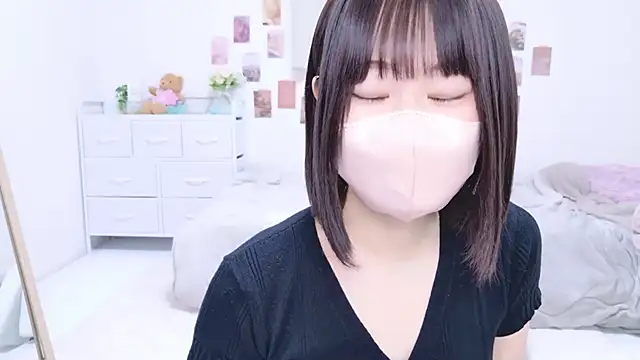 Im Yu-na online show from 09.12.25