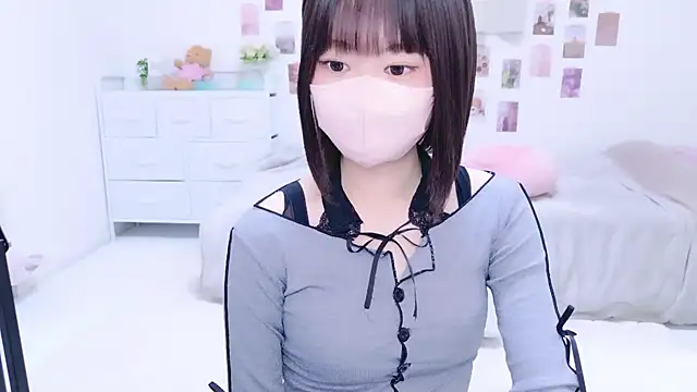 Im Yu-na online show from 09.26.25