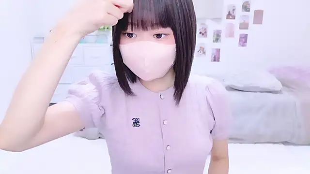 Im Yu-na online show from 10.01.25