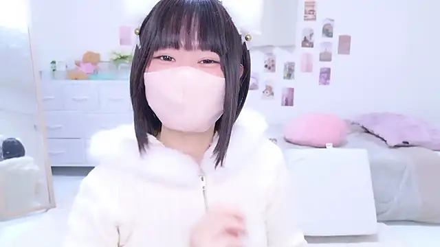 Im Yu-na online show from 10.22.25