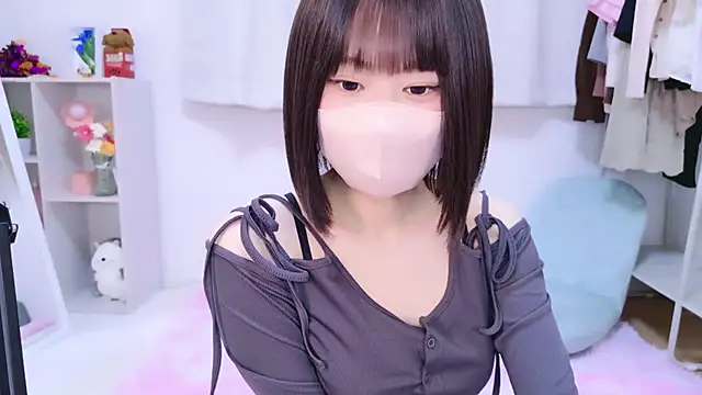 Im Yu-na online show from 11.22.25