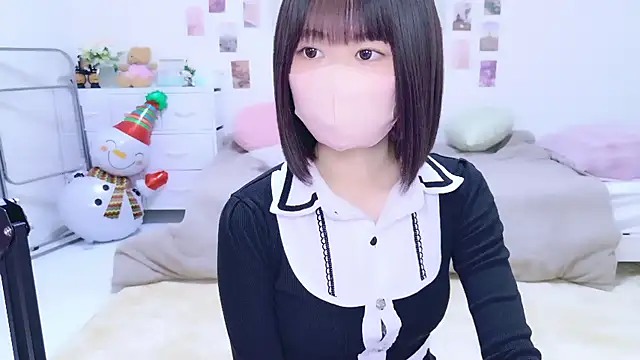 Im Yu-na online show from 02.18.26