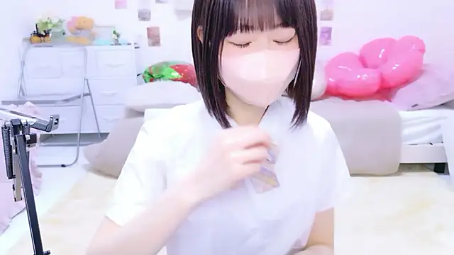 Im Yu-na online show from 04.04.26