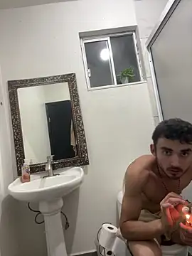 kevinsito1 online show from 09.29.25