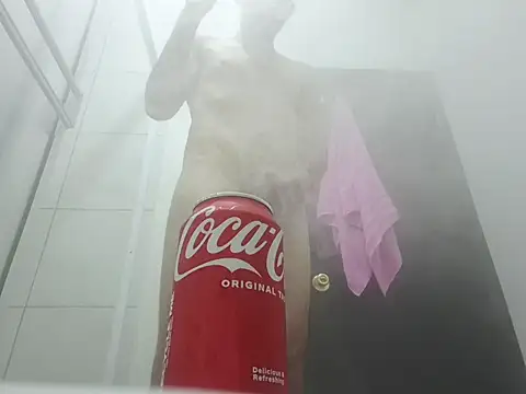 kevinsito1 online show from 04.29.26