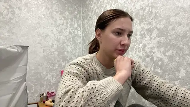 Snapshot of AnneBall chatting on 12.21.24 AnneBall online show from 12.21.24